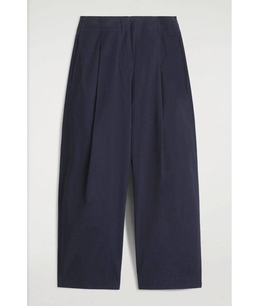 COS Темно-синие хлопковые кюлоты, фото 9