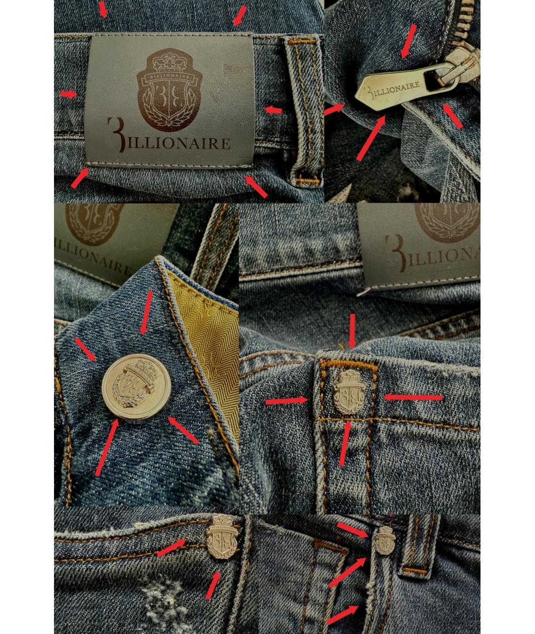 BILLIONAIRE Синие хлопковые прямые джинсы, фото 5