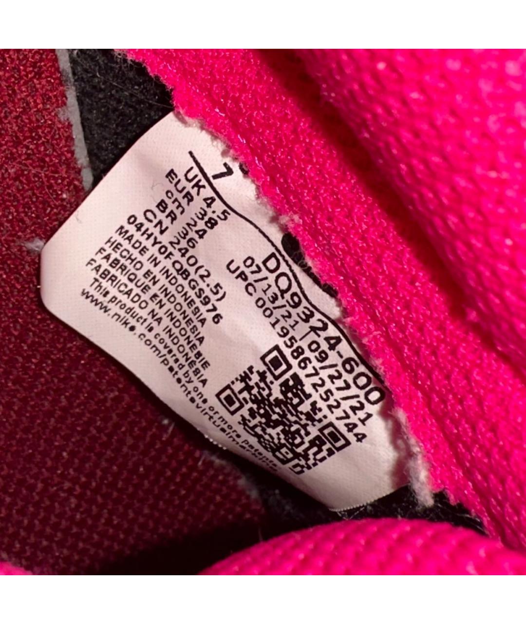 NIKE Коралловые неопреновые кроссовки, фото 5