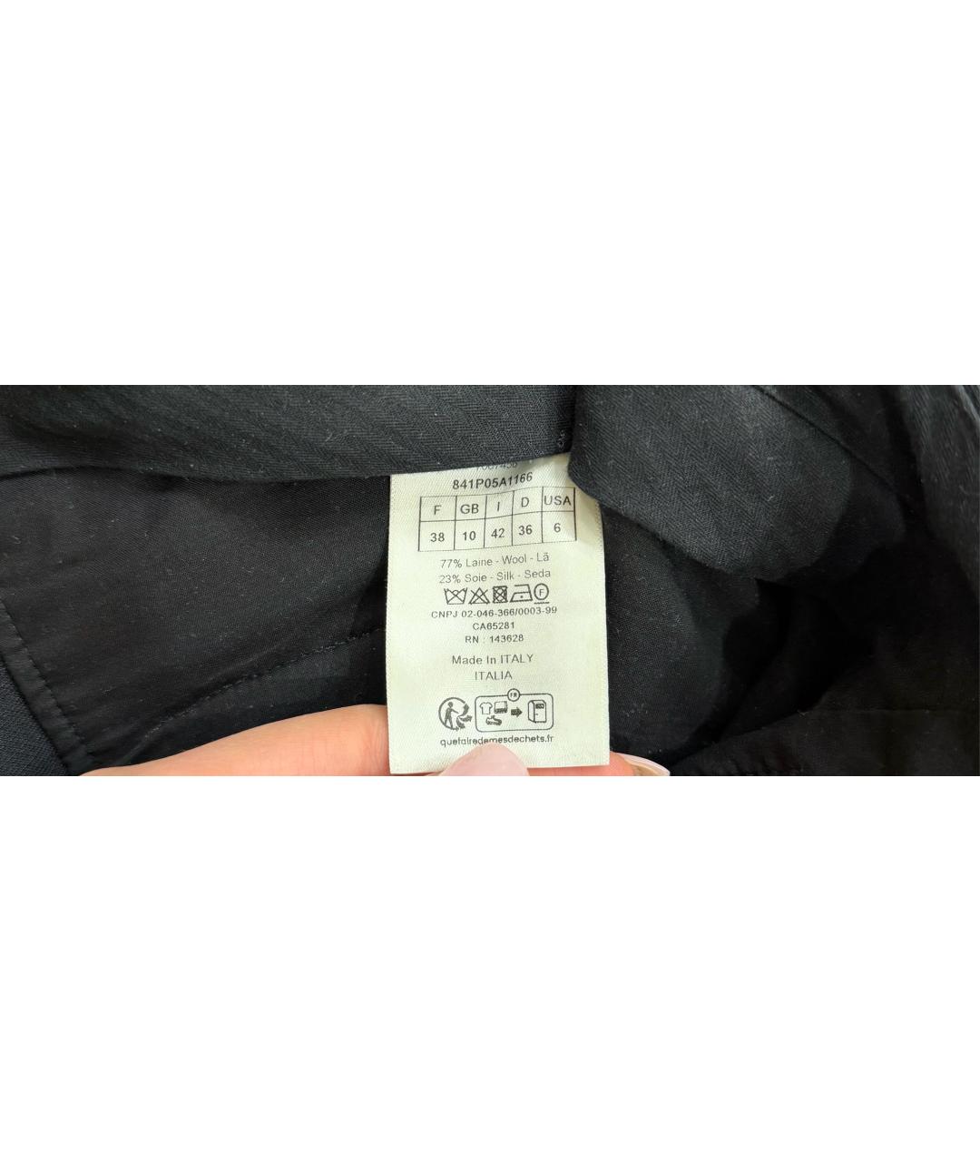 CHRISTIAN DIOR Темно-синие шерстяные прямые брюки, фото 8