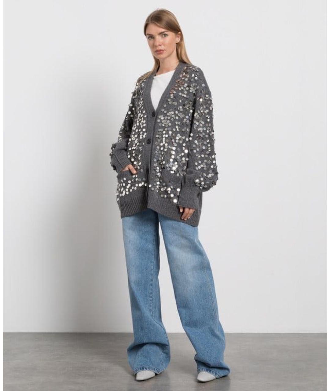 PHILOSOPHY DI LORENZO SERAFINI Серый шерстяной кардиган, фото 2