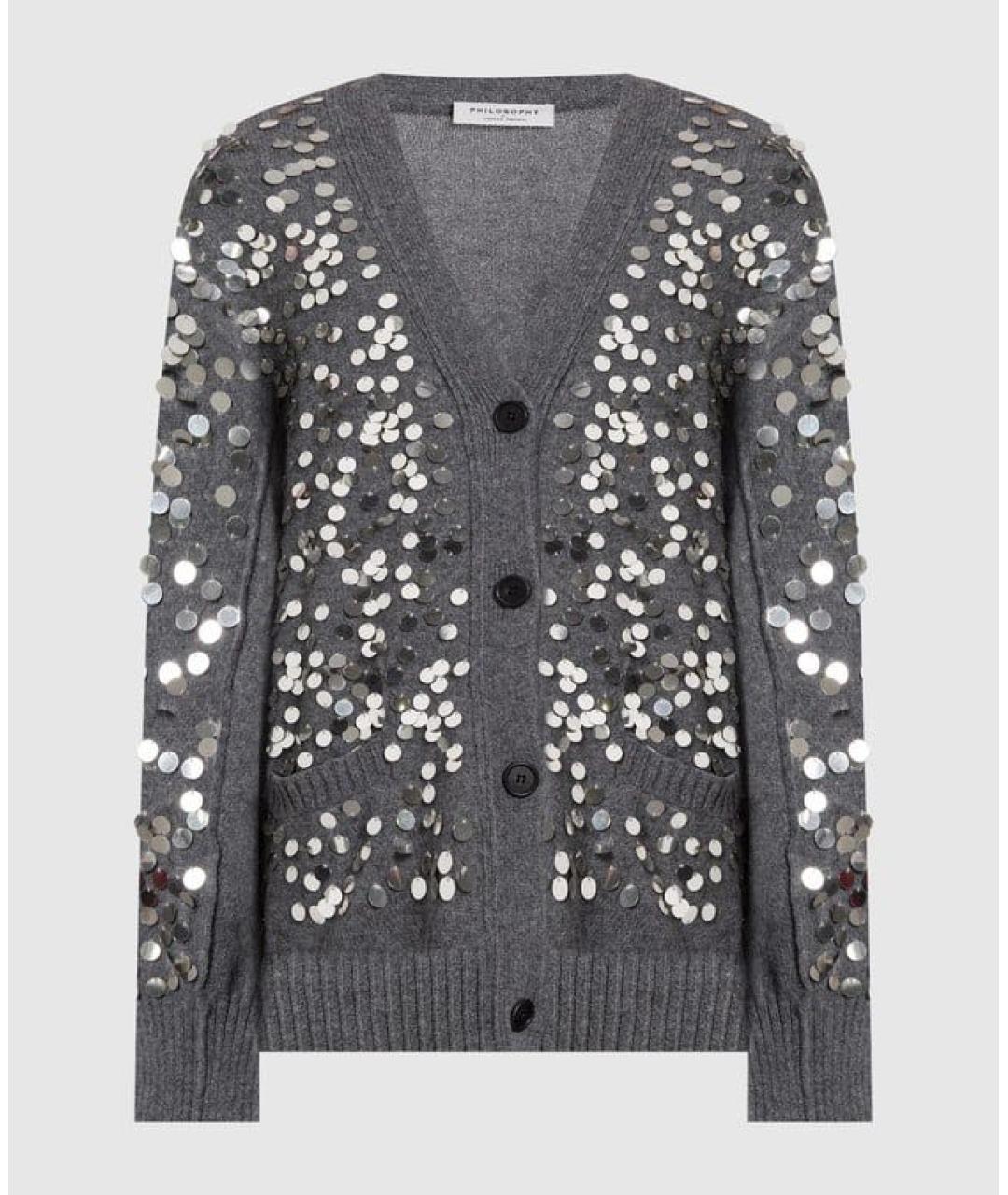 PHILOSOPHY DI LORENZO SERAFINI Серый шерстяной кардиган, фото 5