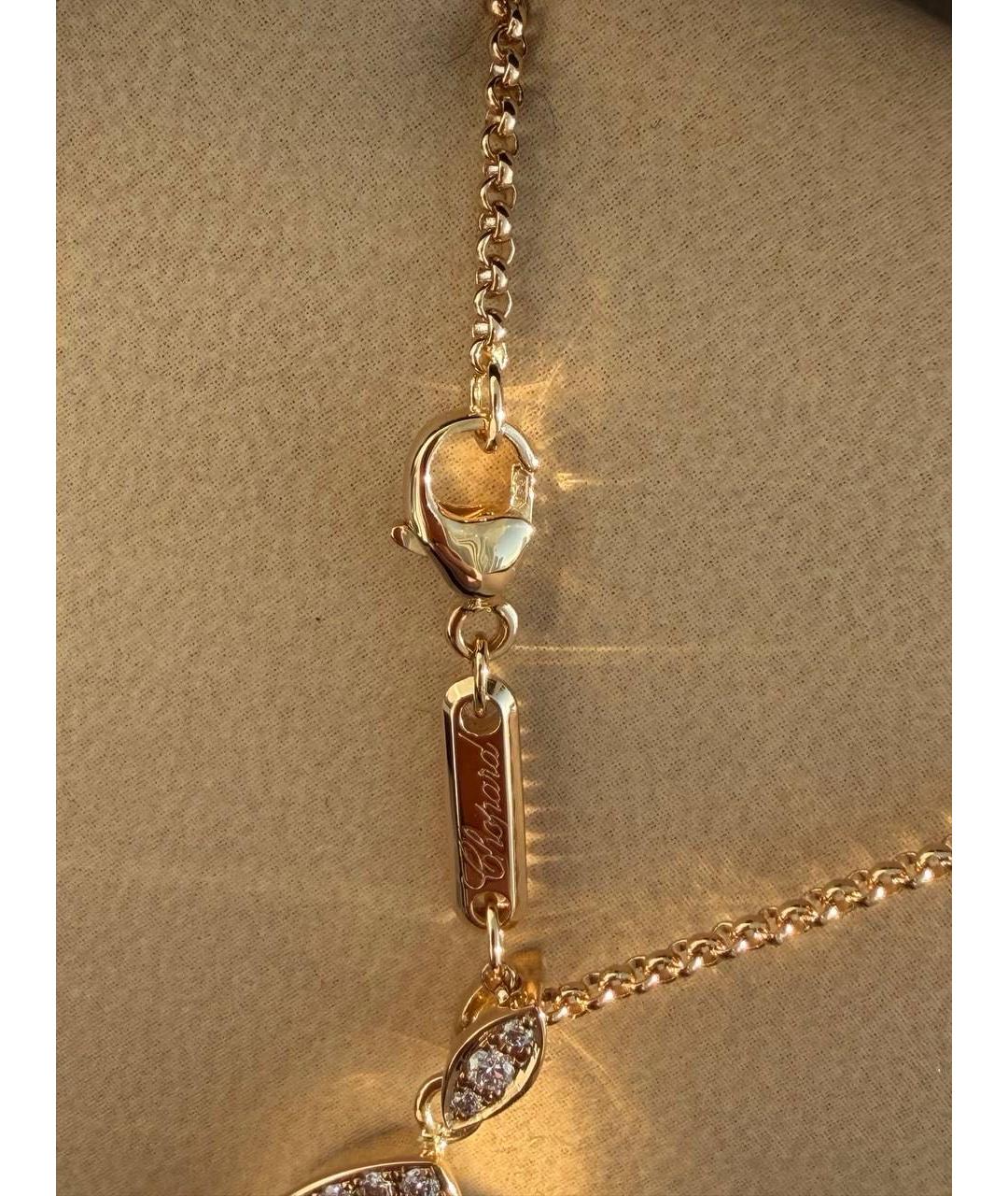 CHOPARD Желтое колье из желтого золота, фото 7