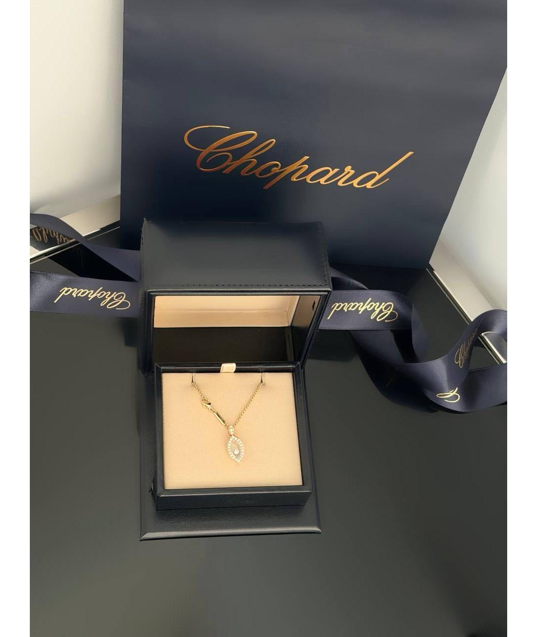 CHOPARD Желтое колье из желтого золота, фото 4