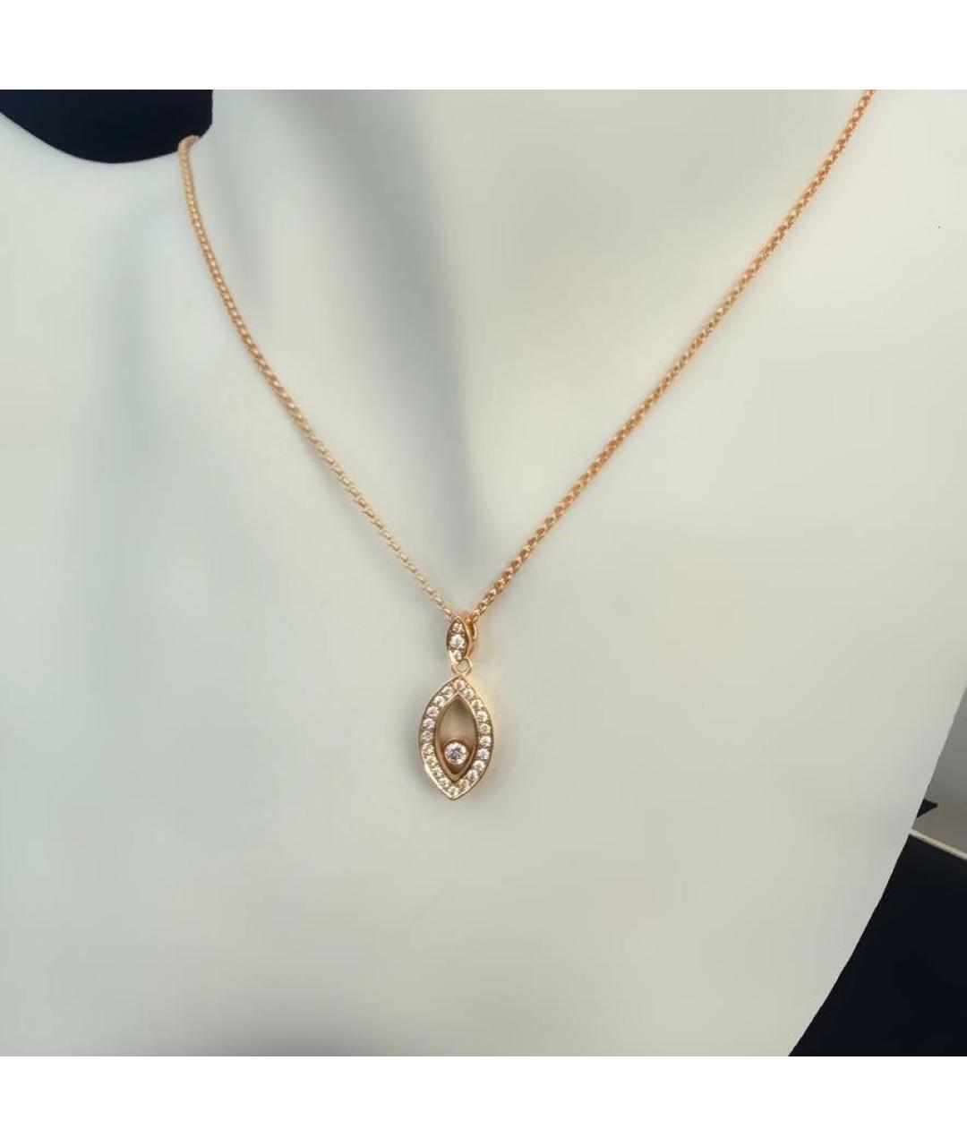CHOPARD Желтое колье из желтого золота, фото 9