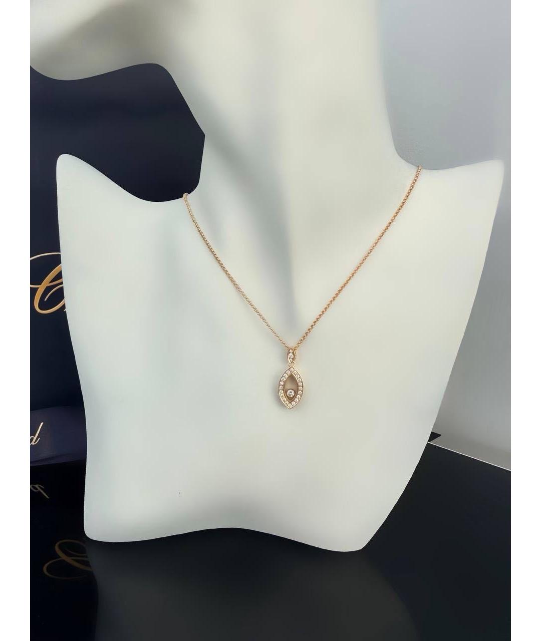 CHOPARD Желтое колье из желтого золота, фото 3