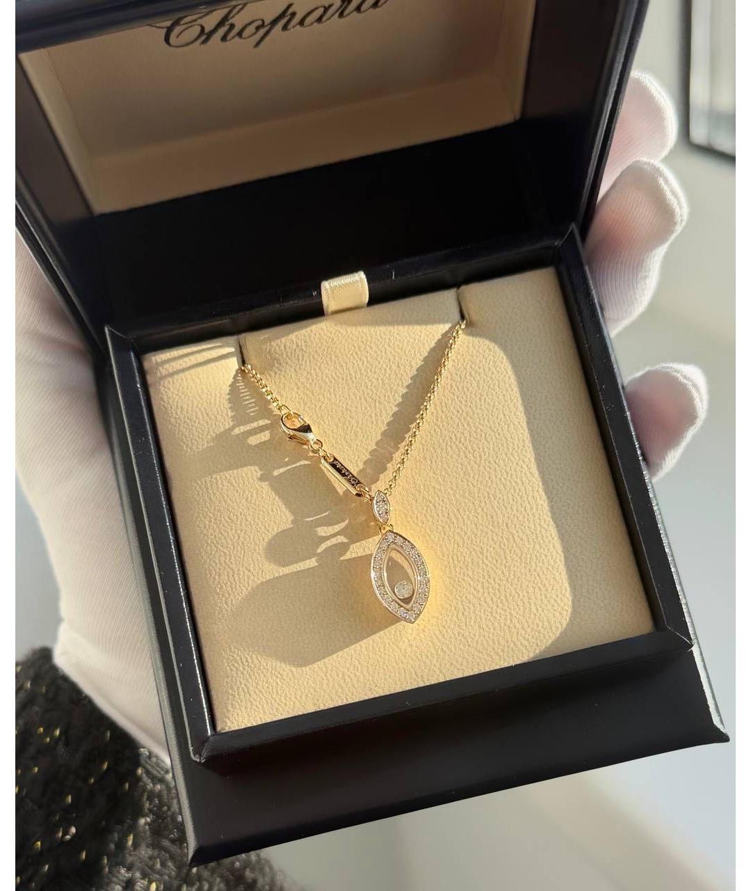 CHOPARD Желтое колье из желтого золота, фото 8