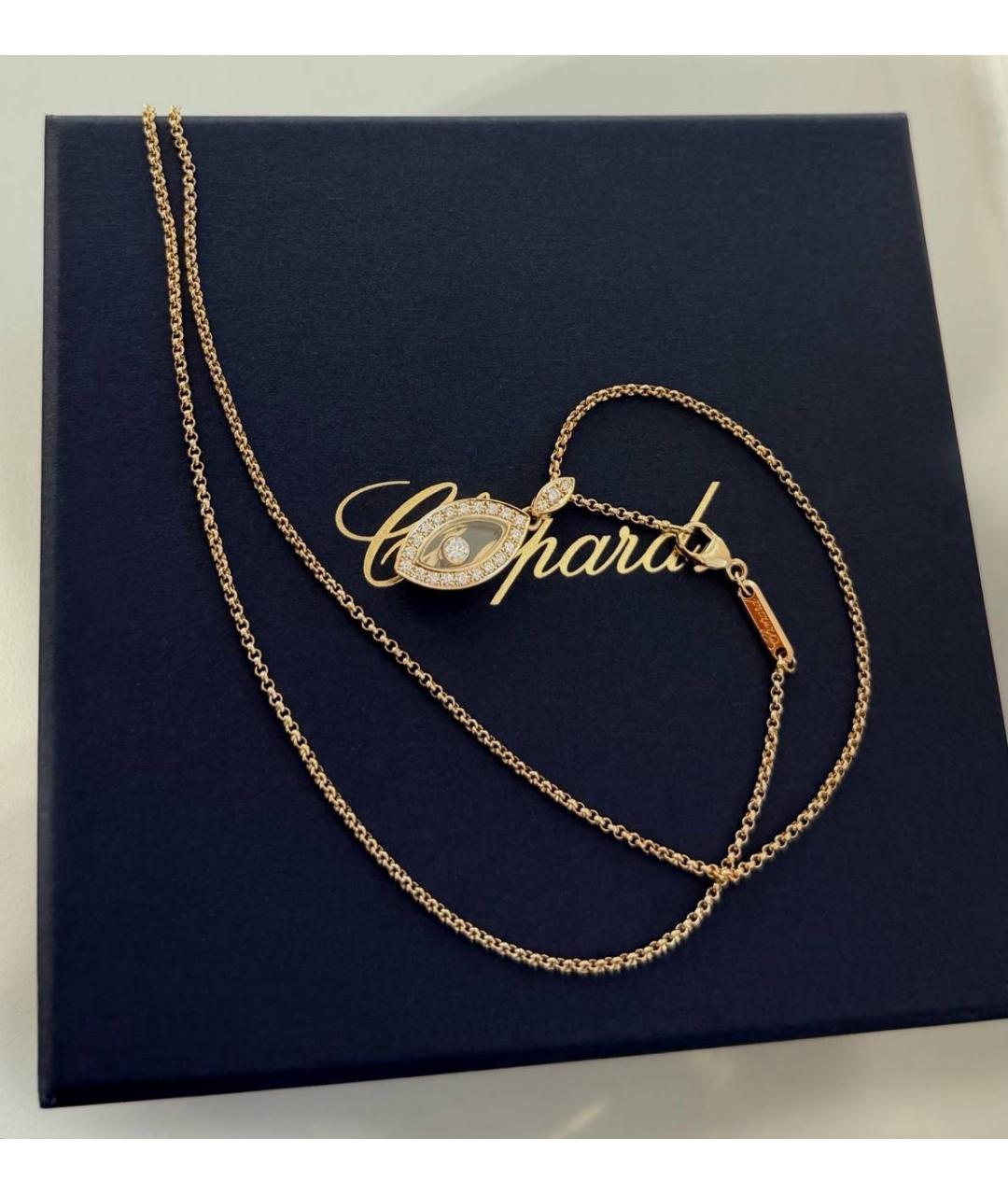 CHOPARD Желтое колье из желтого золота, фото 2