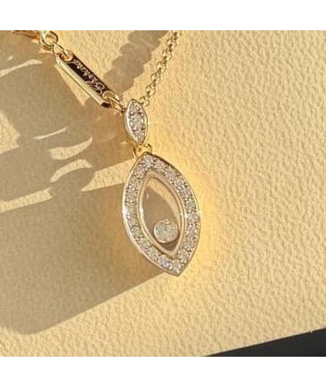 CHOPARD Желтое колье из желтого золота, фото 9