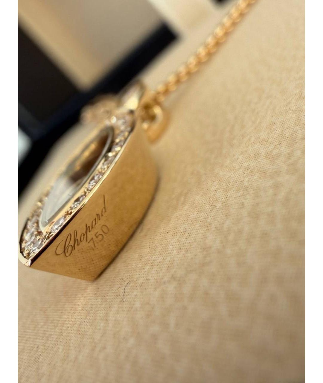 CHOPARD Желтое колье из желтого золота, фото 8