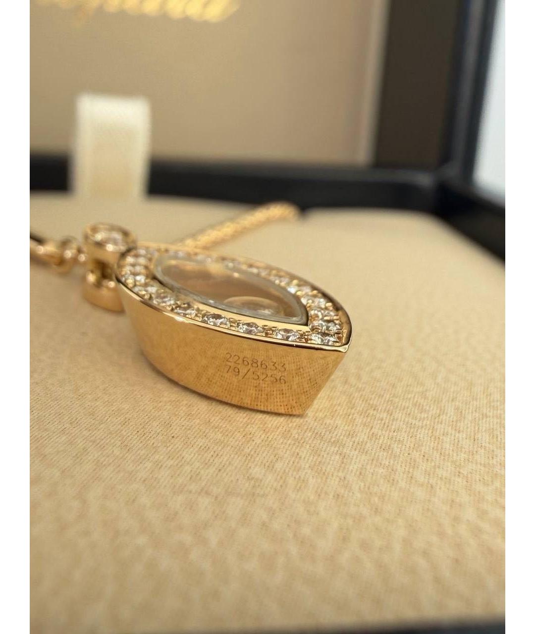 CHOPARD Желтое колье из желтого золота, фото 7