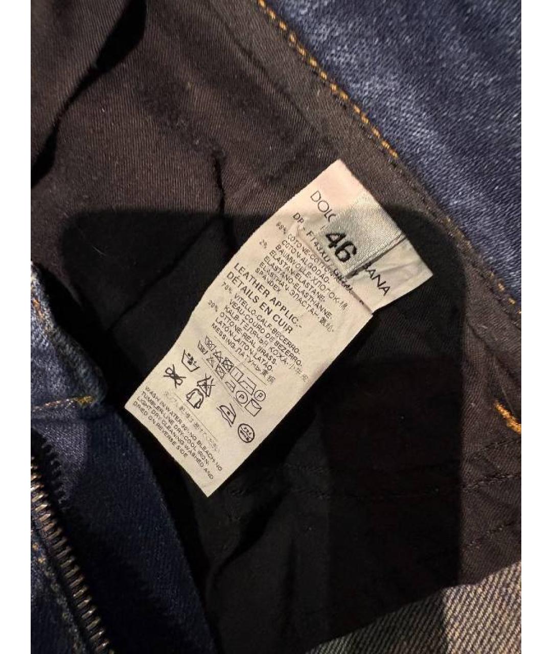 DOLCE&GABBANA Синие хлопковые прямые джинсы, фото 4