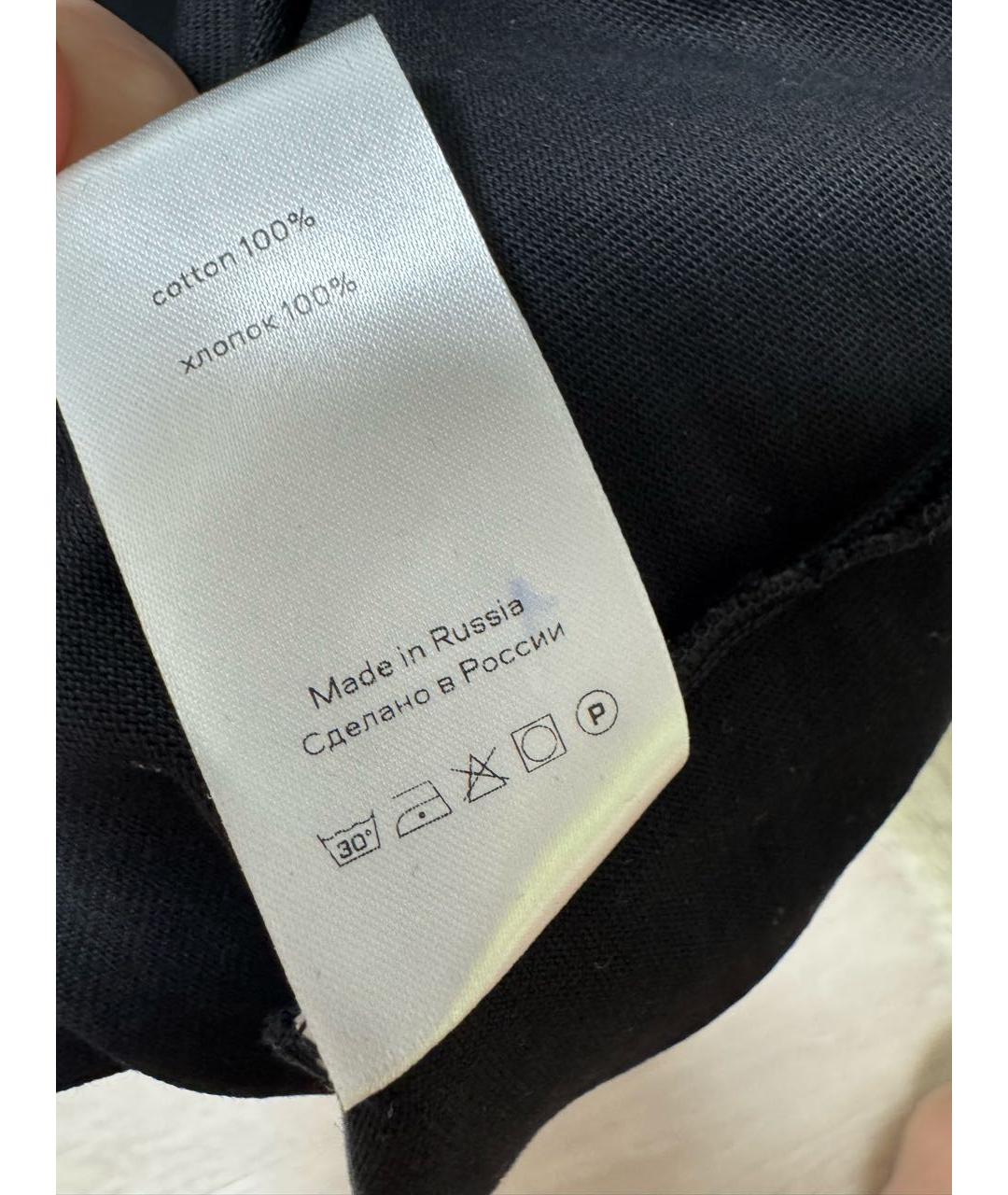 PERVERT Черная хлопковая футболка, фото 5