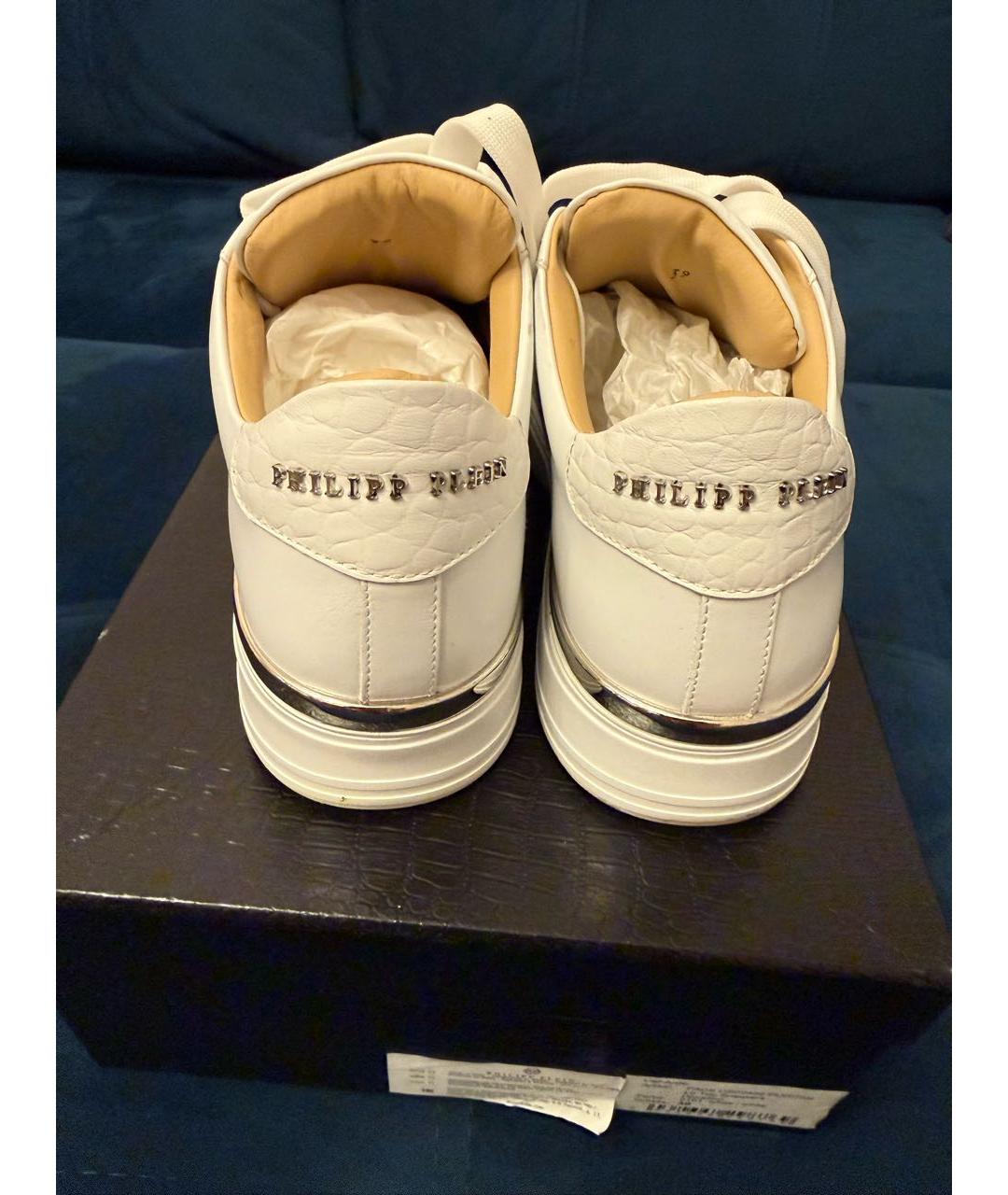 PHILIPP PLEIN Белые кожаные кеды, фото 3