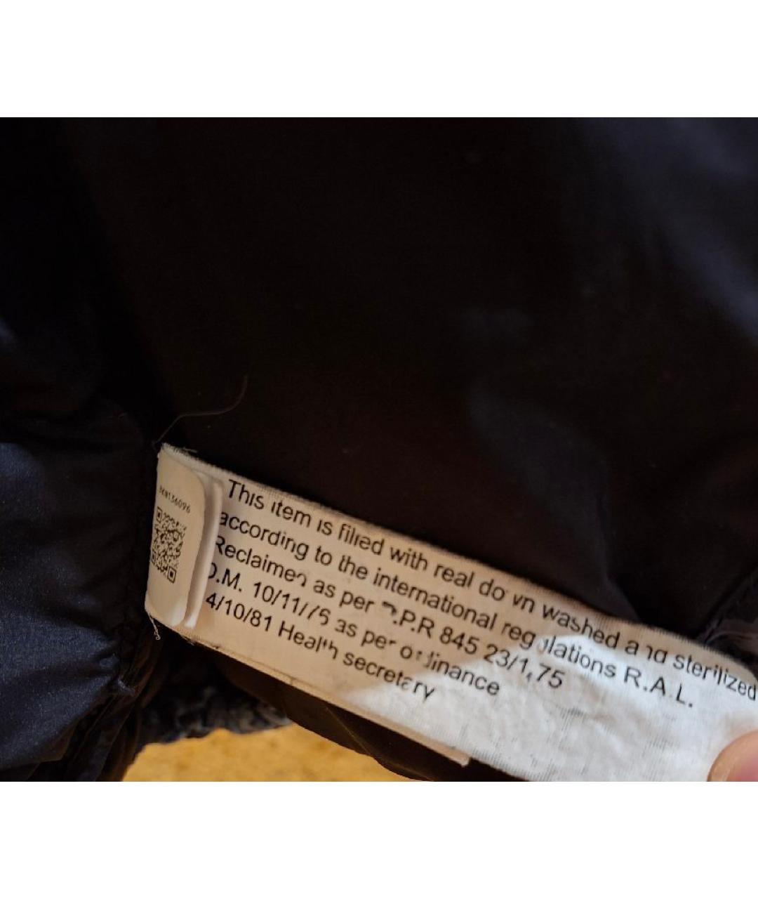 THE NORTH FACE Мульти полиэстеровый пуховик, фото 5