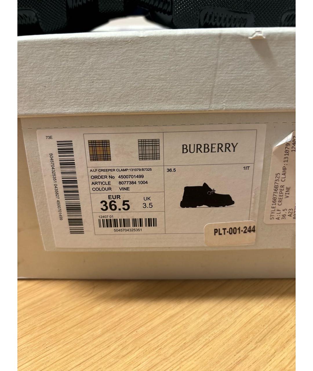 BURBERRY Зеленые нубуковые лоферы, фото 5