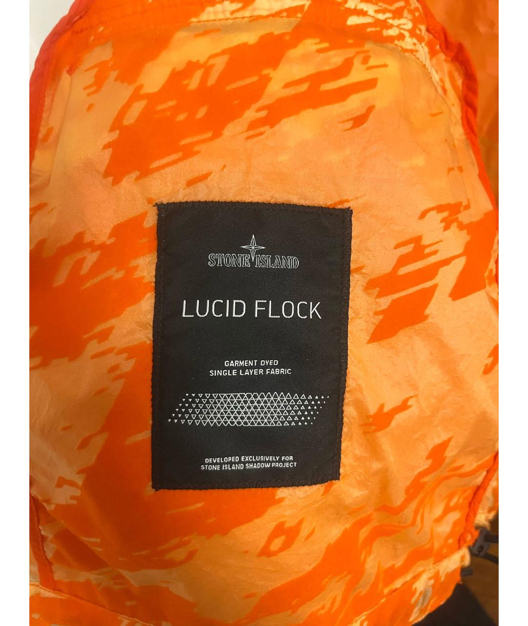 STONE ISLAND SHADOW PROJECT Оранжевый синтетический жилет, фото 5