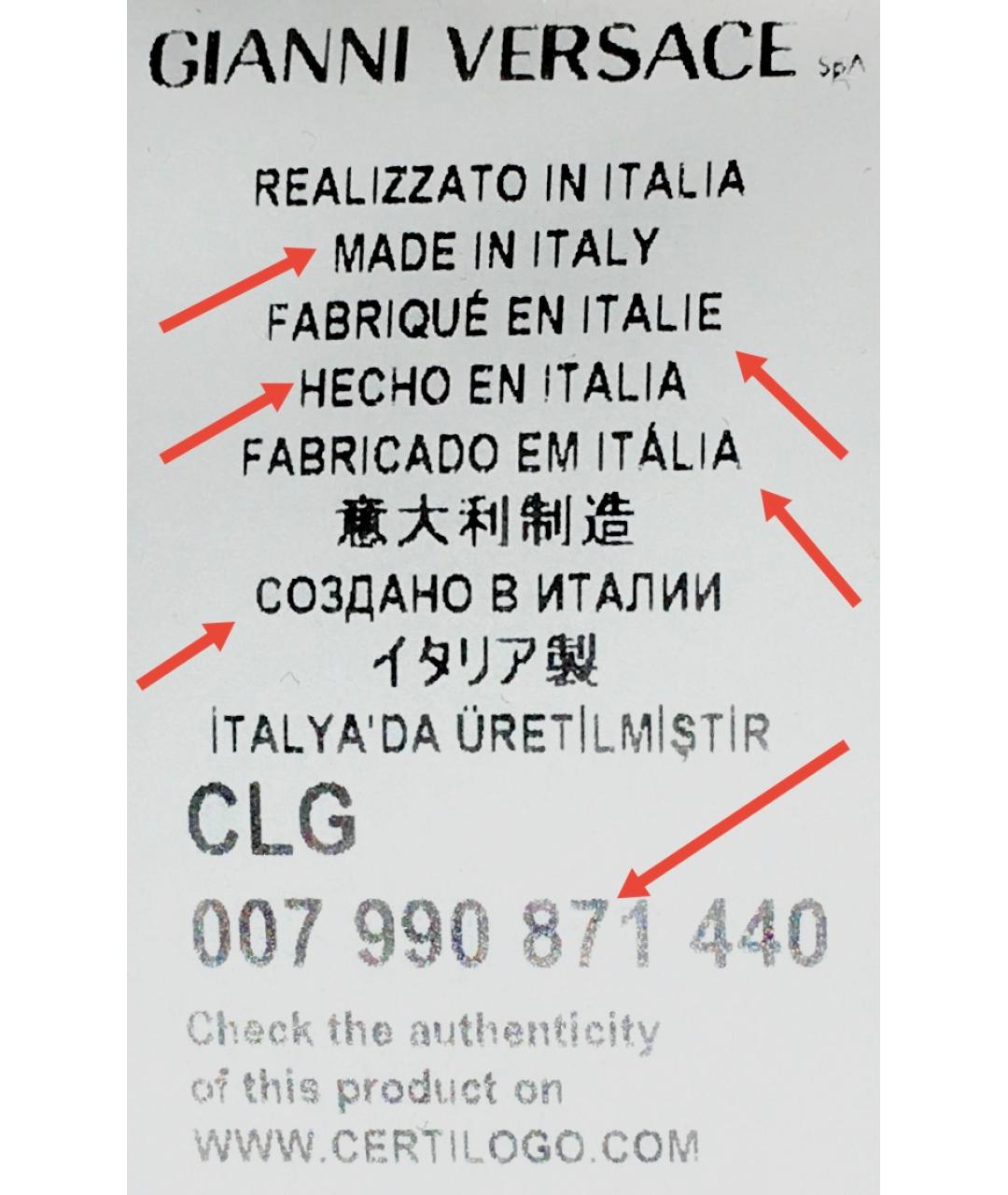VERSACE Белая кожаная сумка тоут, фото 3