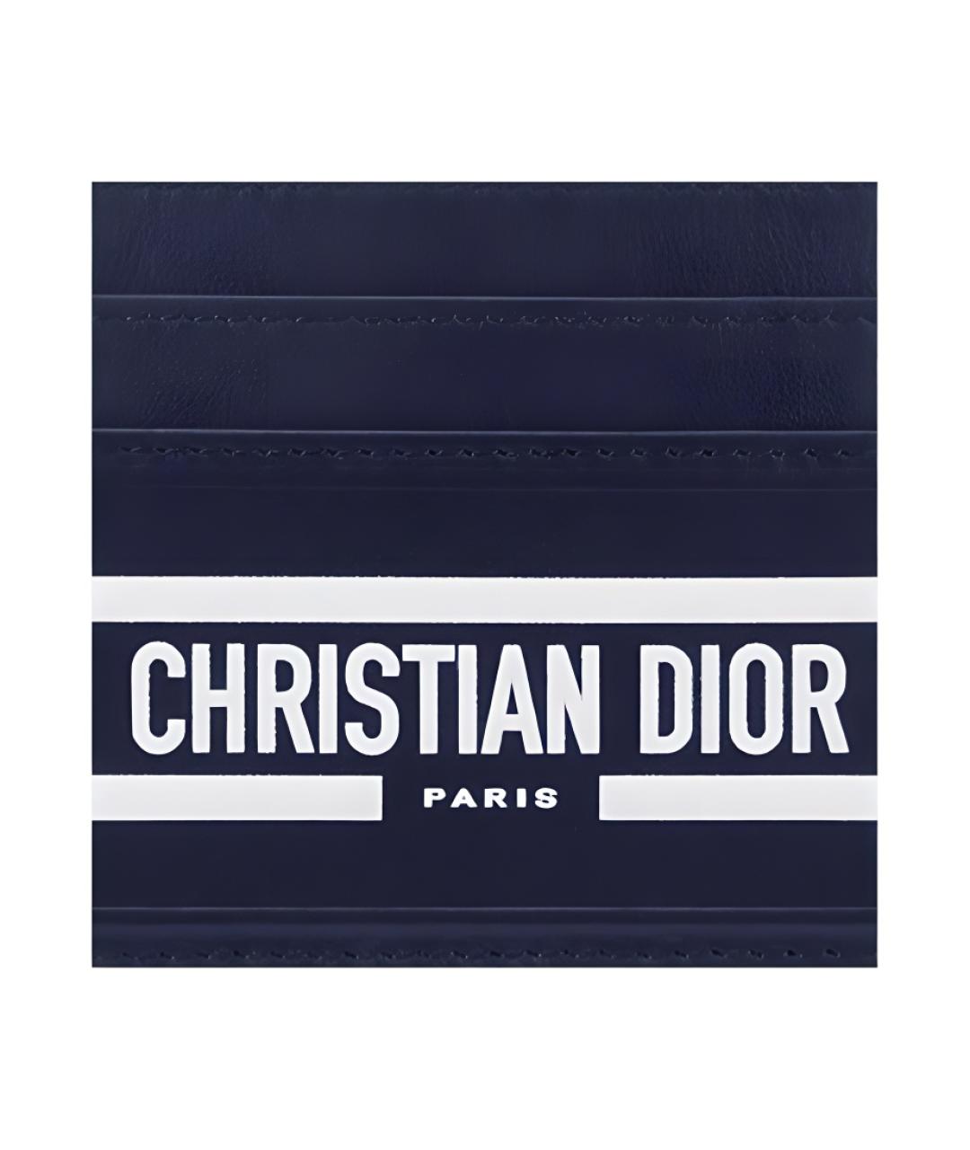 CHRISTIAN DIOR Синий кардхолдер, фото 4