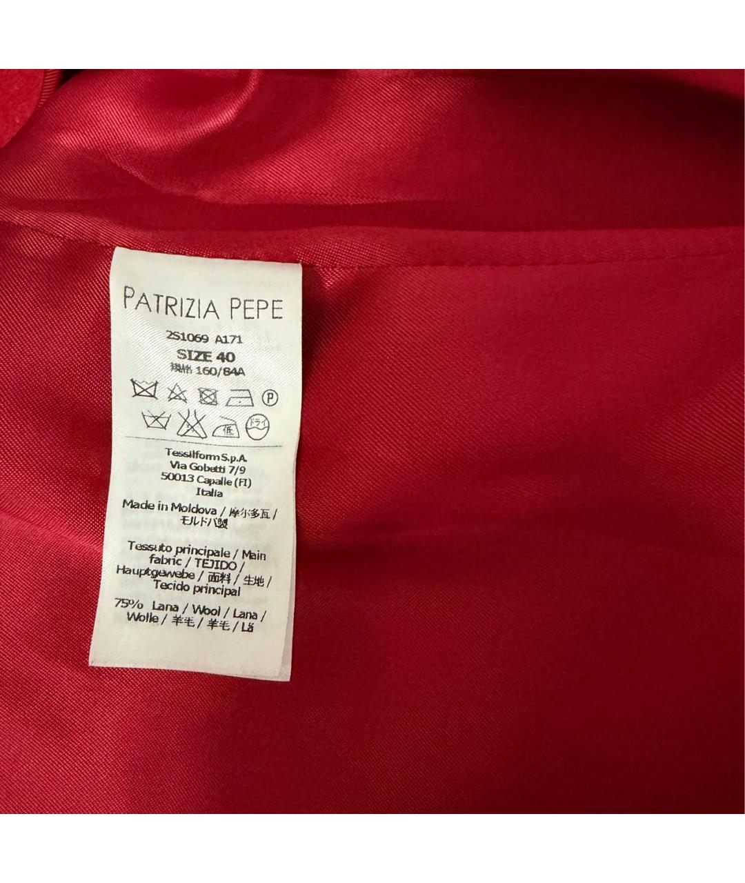 PATRIZIA PEPE Красное шерстяное пальто, фото 4