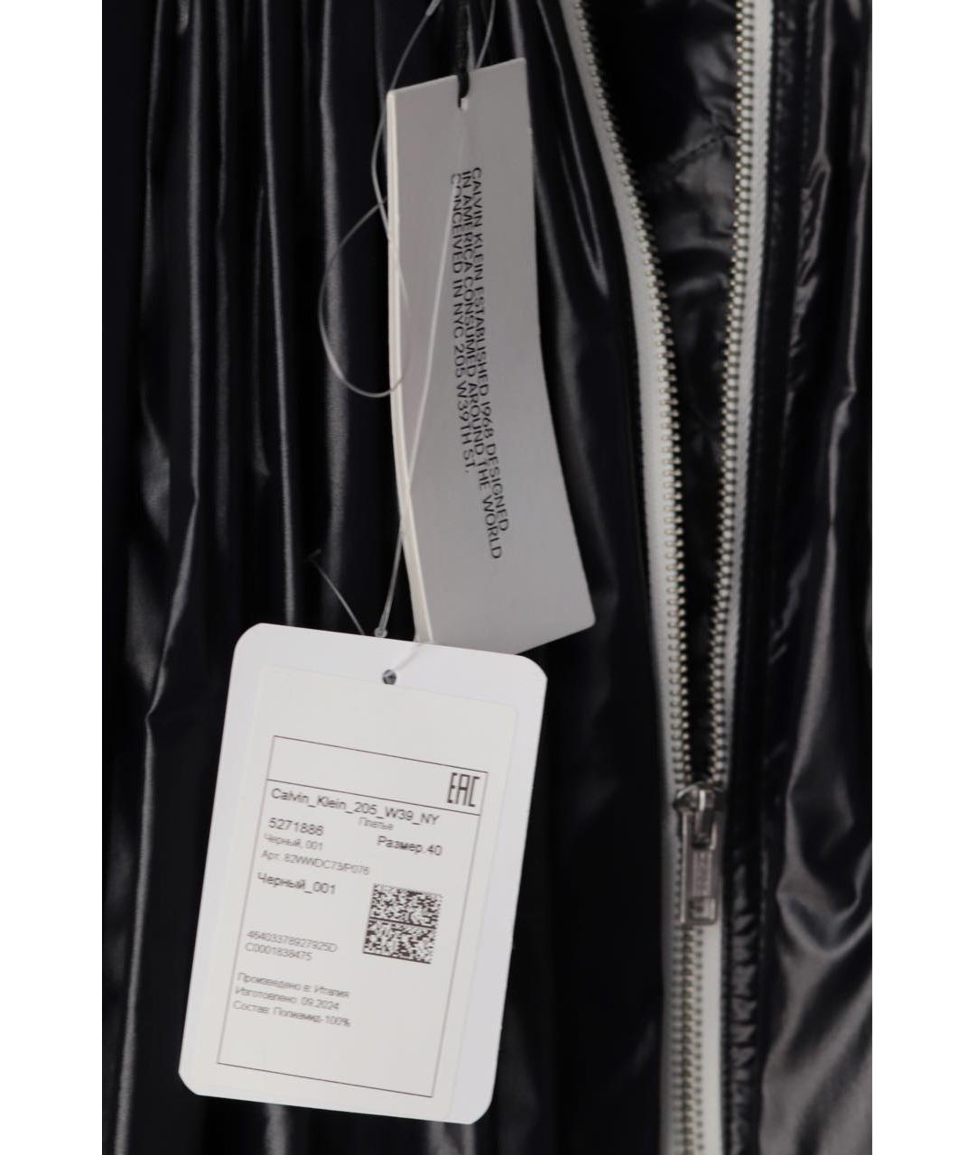 CALVIN KLEIN Черное полиамидовое повседневное платье, фото 8