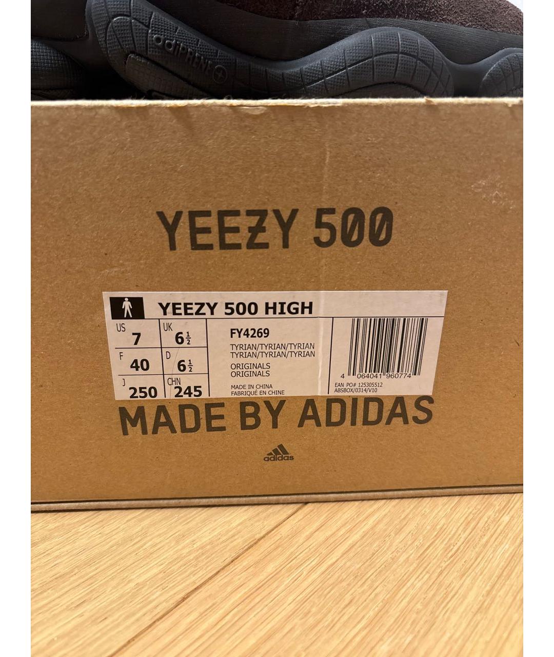 ADIDAS YEEZY Темно-синие замшевые кроссовки, фото 5