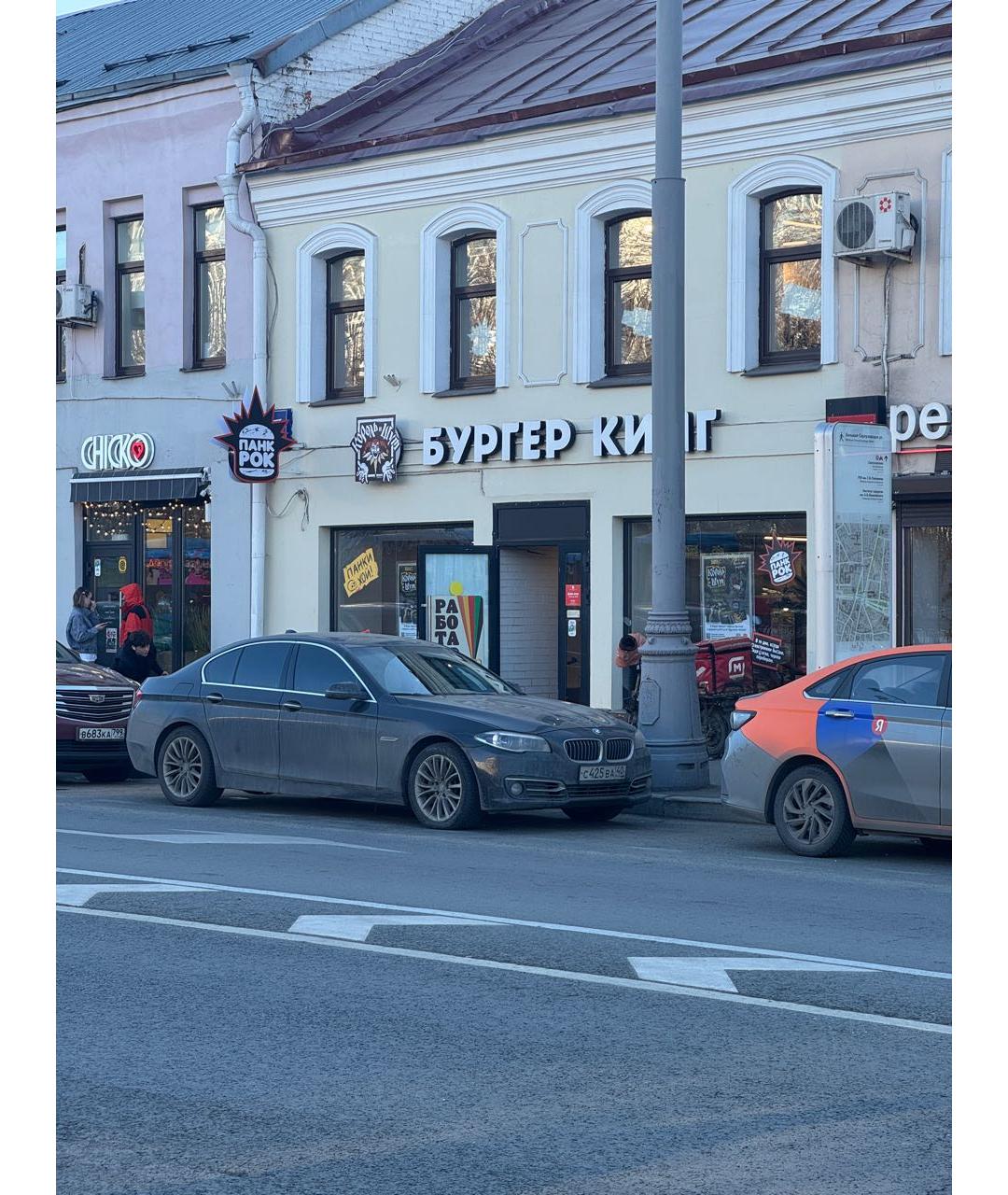 CHRISTIAN DIOR Золотые позолоченные клипсы, фото 8