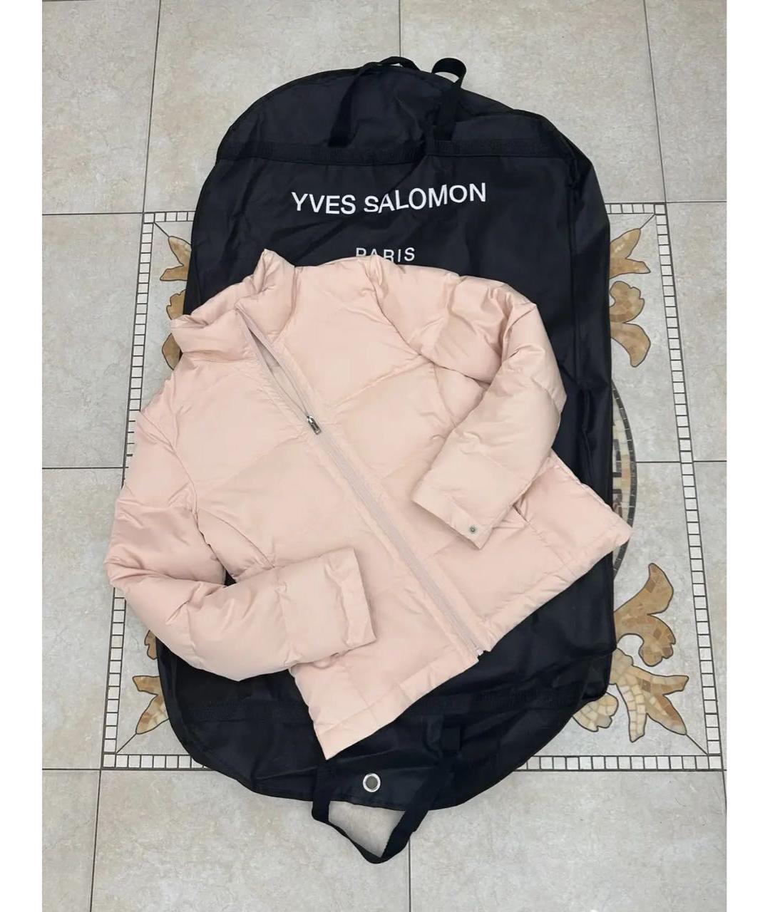 YVES SALOMON Розовая полиэстеровая куртка, фото 5