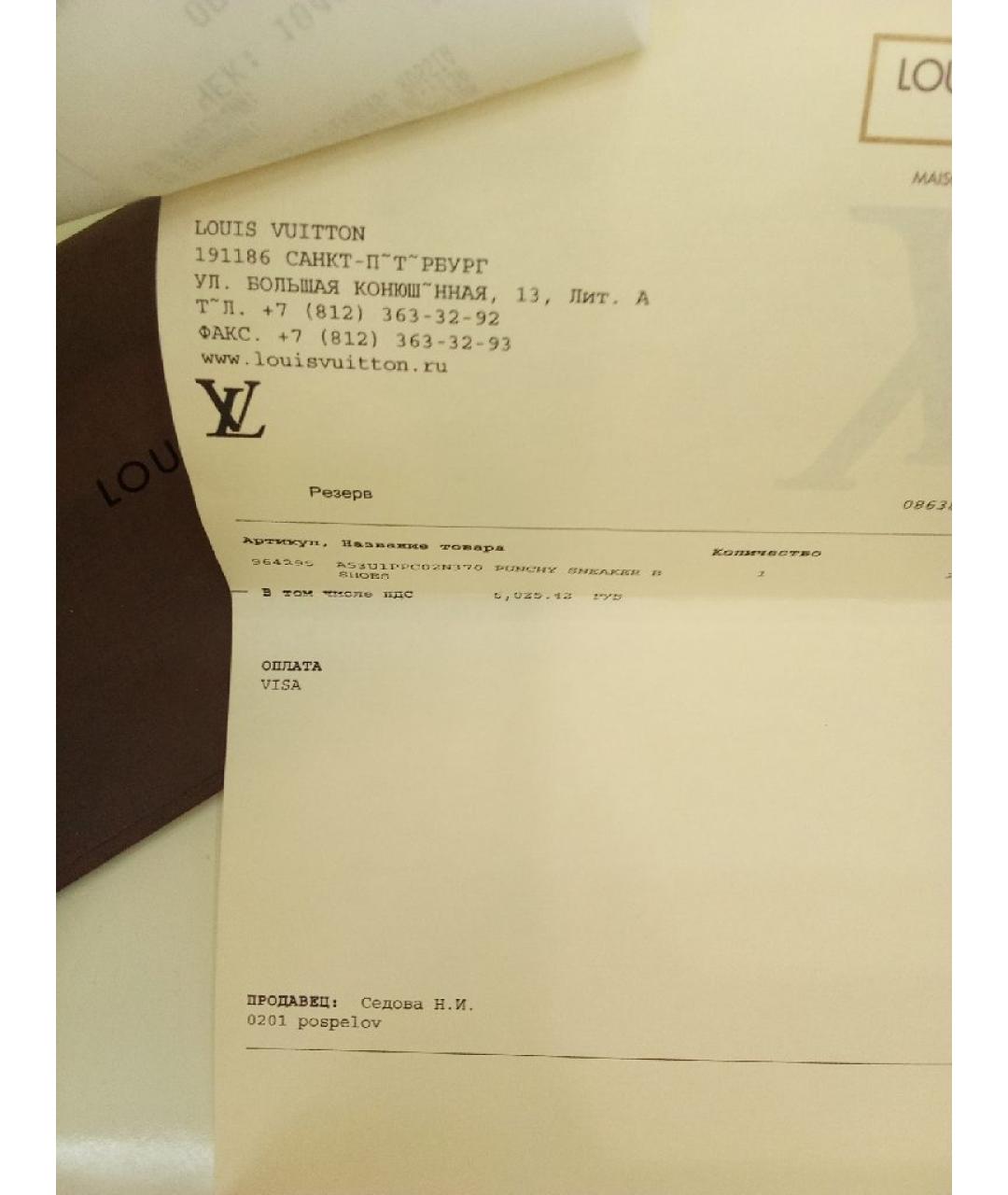 LOUIS VUITTON Черные кожаные кеды, фото 5