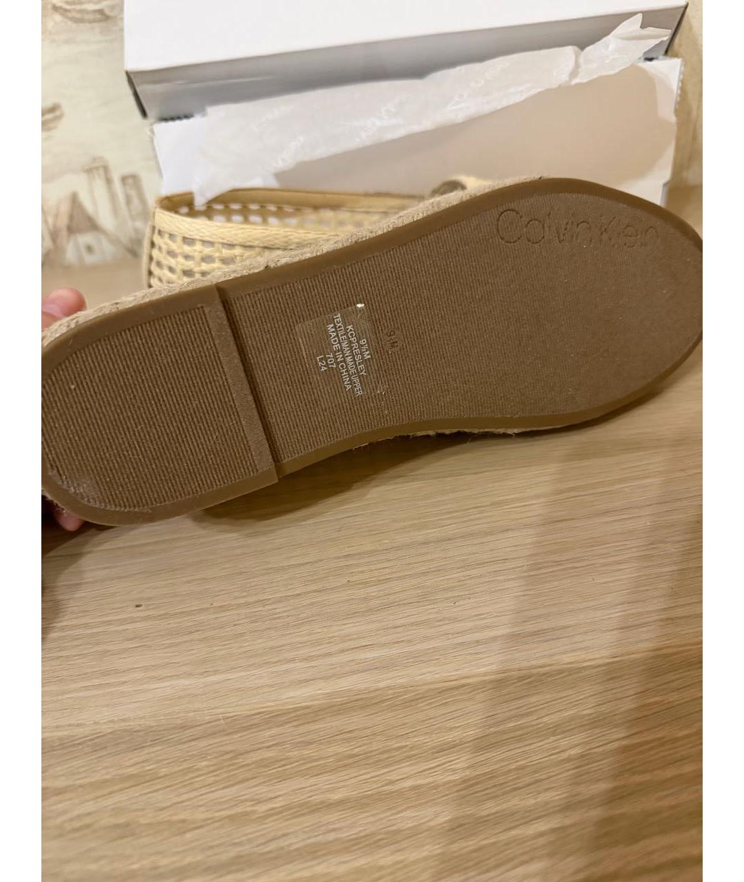 CALVIN KLEIN Бежевые эспадрильи, фото 4