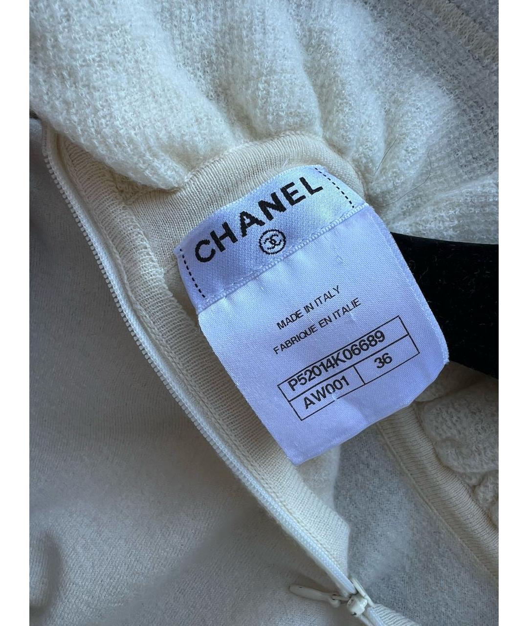 CHANEL Бежевый шерстяной джемпер / свитер, фото 3