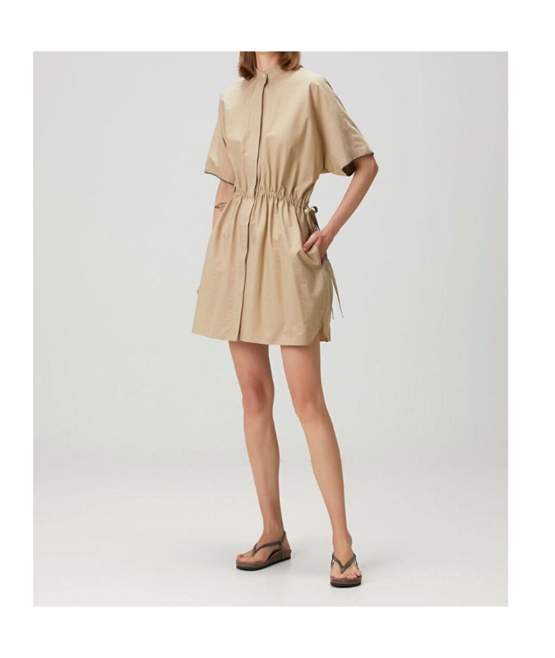 BRUNELLO CUCINELLI Бежевое хлопковое повседневное платье, фото 2