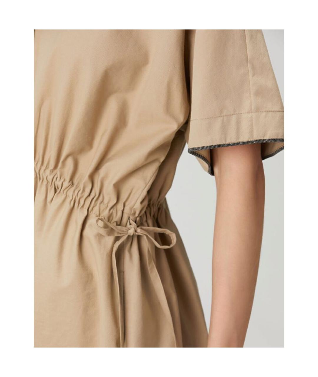 BRUNELLO CUCINELLI Бежевое хлопковое повседневное платье, фото 4