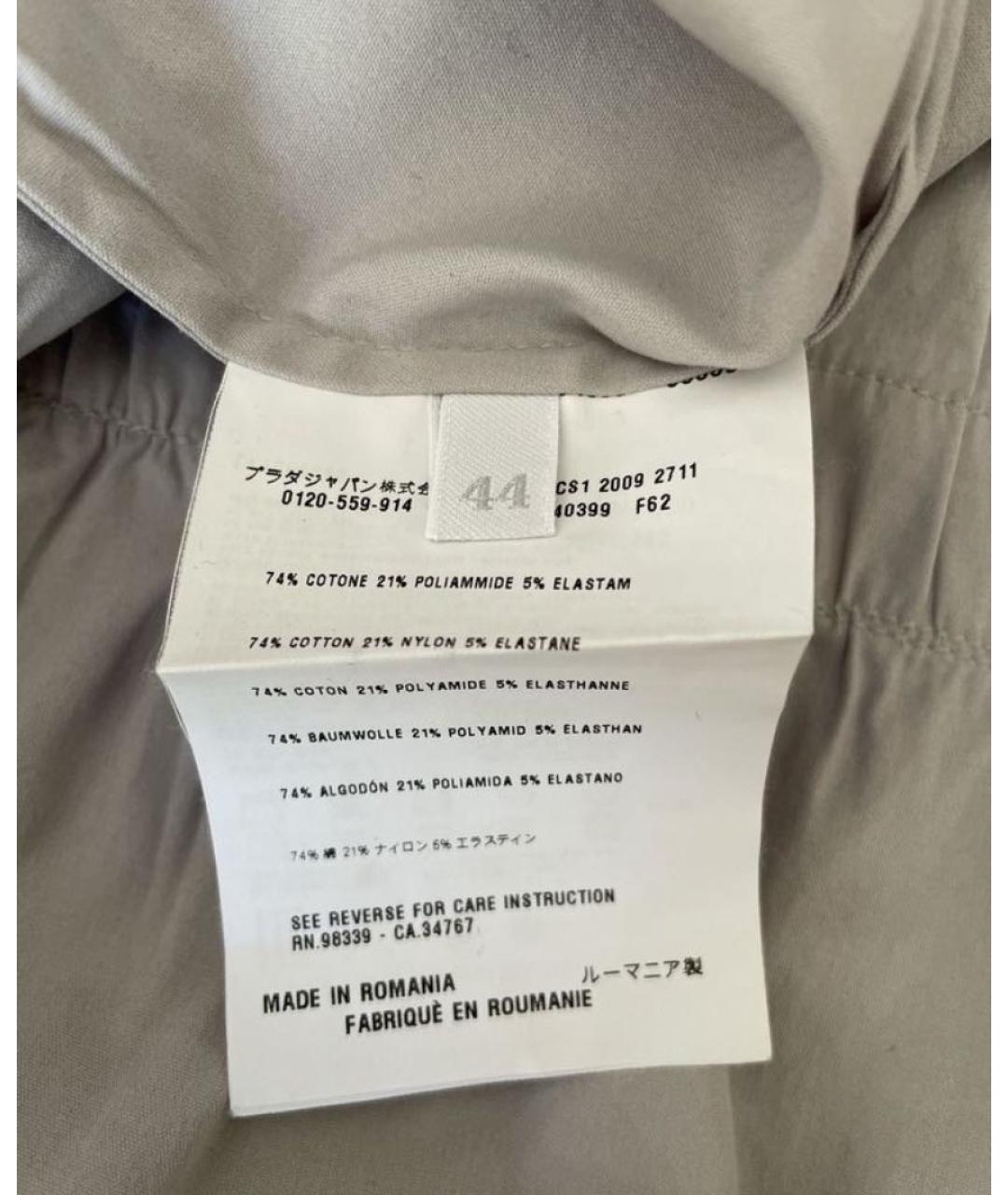 PRADA Голубая хлопковая блузы, фото 7