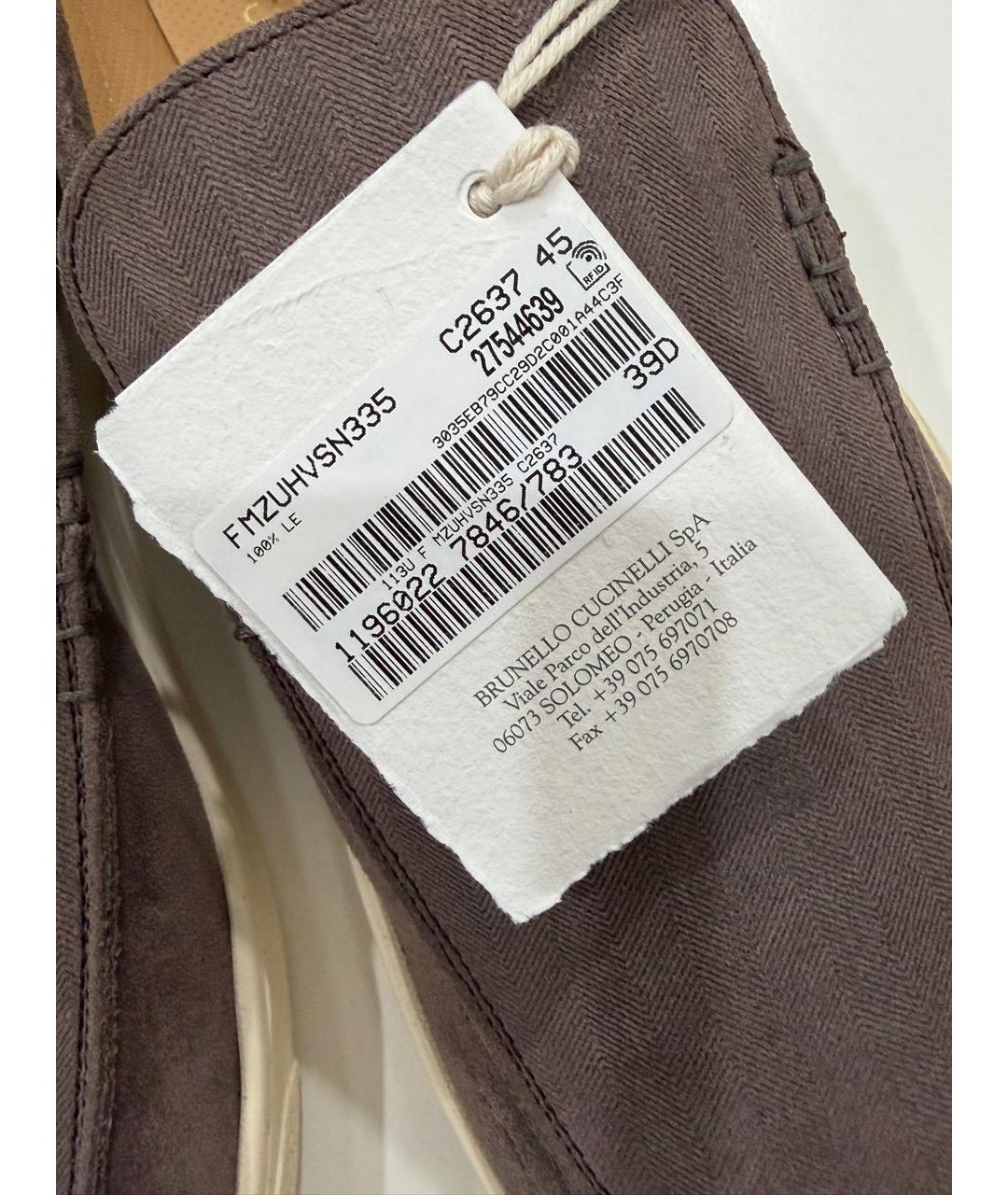 BRUNELLO CUCINELLI Коричневые кожаные лоферы, фото 5