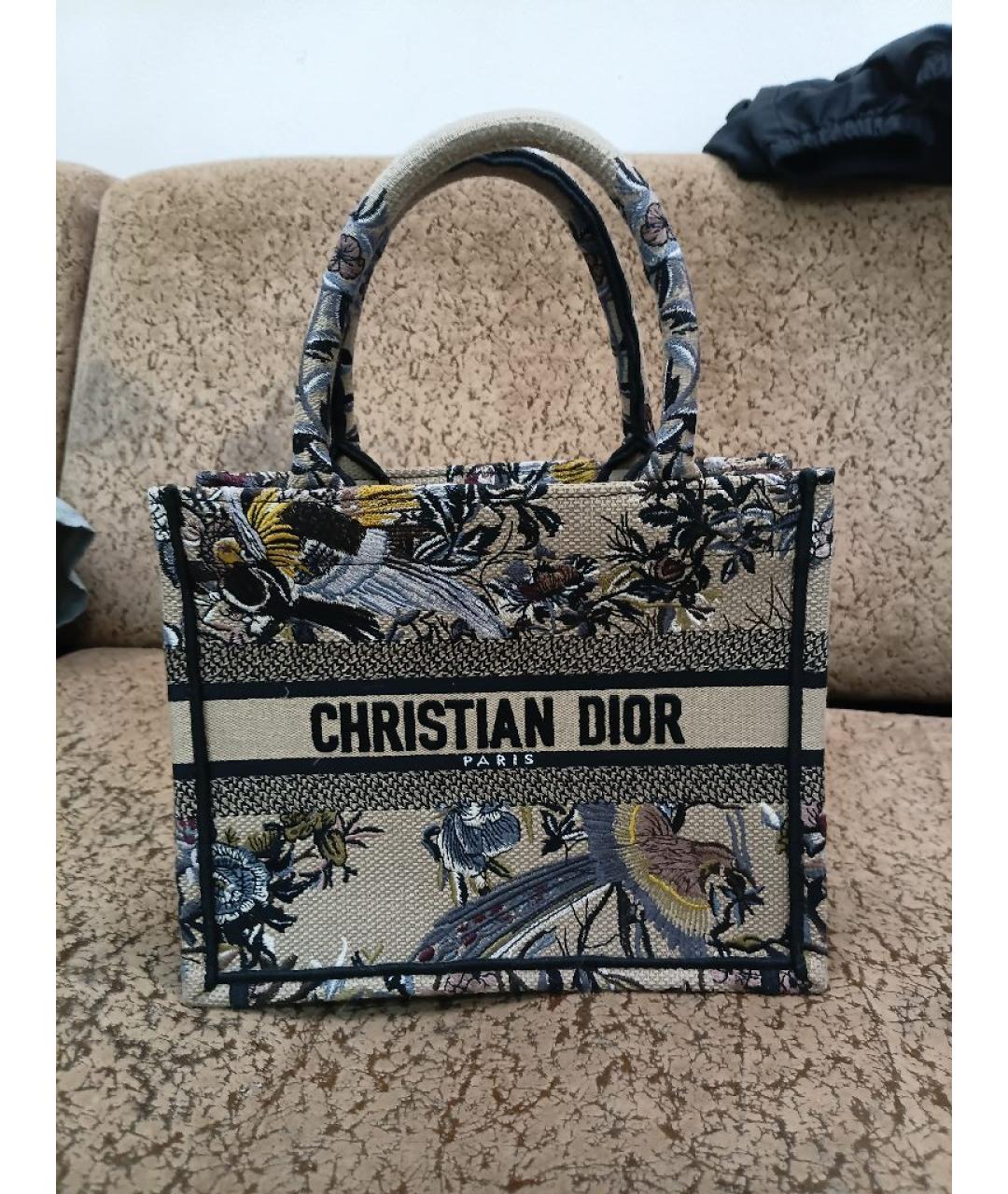 CHRISTIAN DIOR Мульти сумка тоут, фото 6