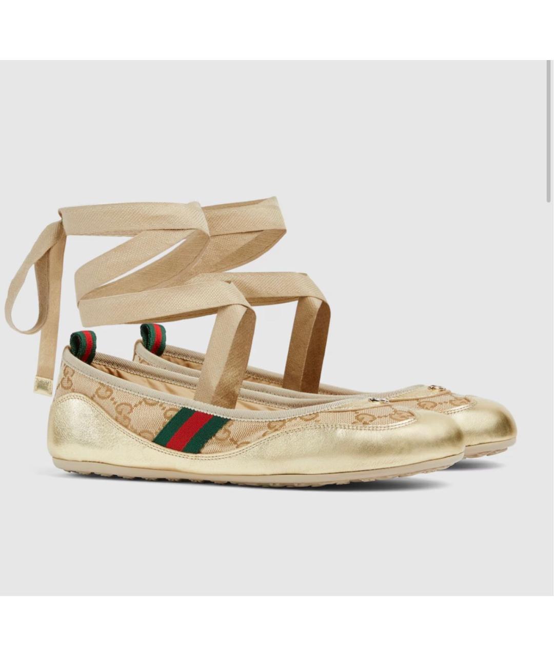 GUCCI Золотые балетки, фото 2