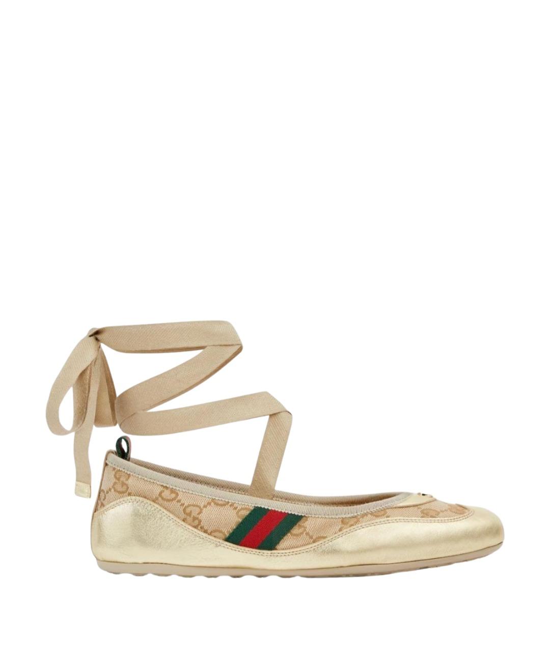 GUCCI Золотые балетки, фото 1