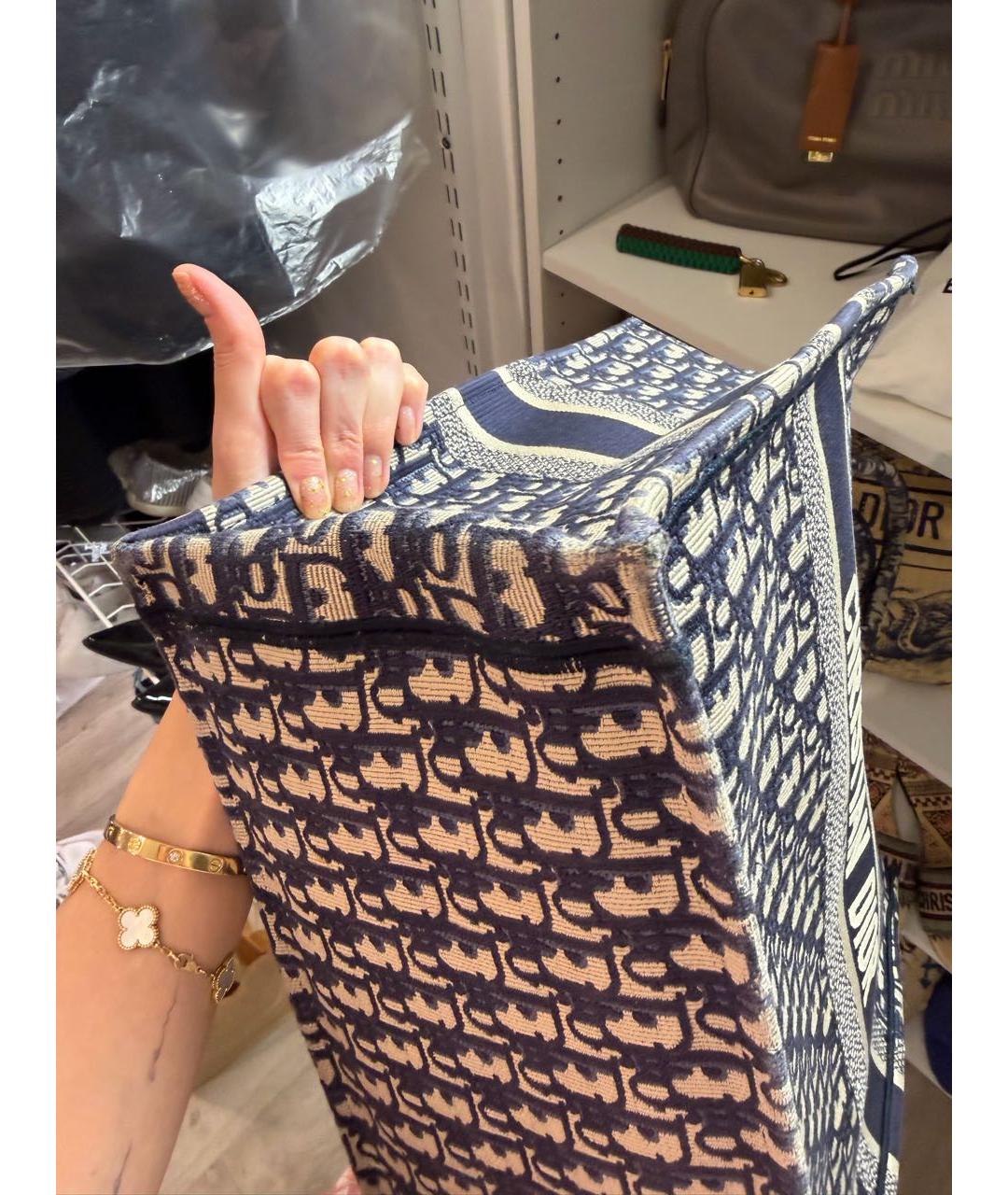 CHRISTIAN DIOR Синяя жаккардовая сумка тоут, фото 7