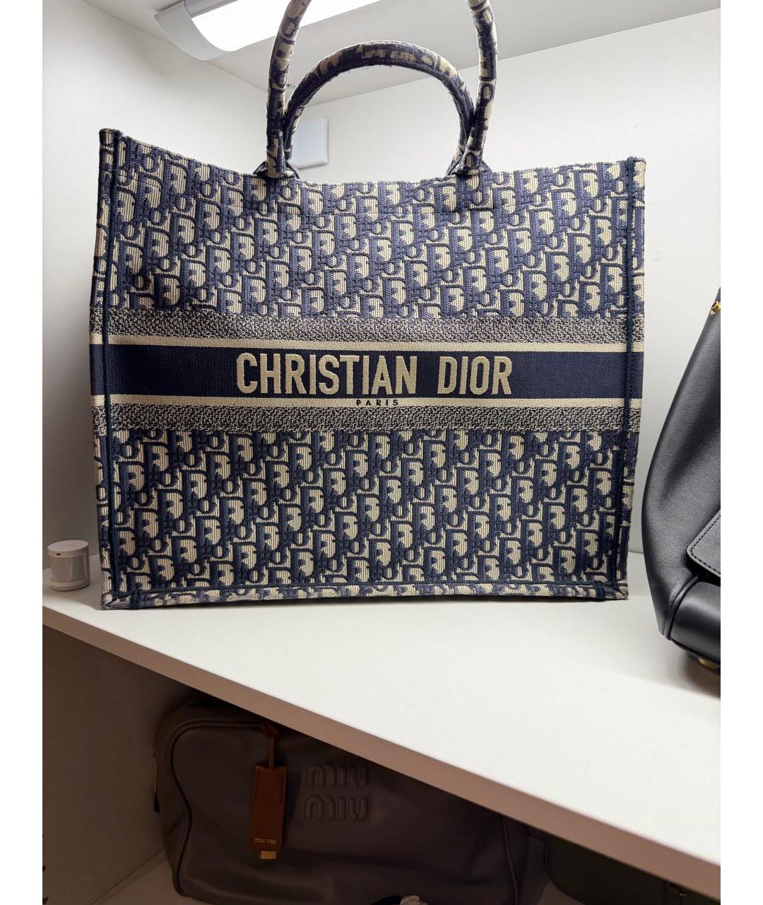 CHRISTIAN DIOR Синяя жаккардовая сумка тоут, фото 9