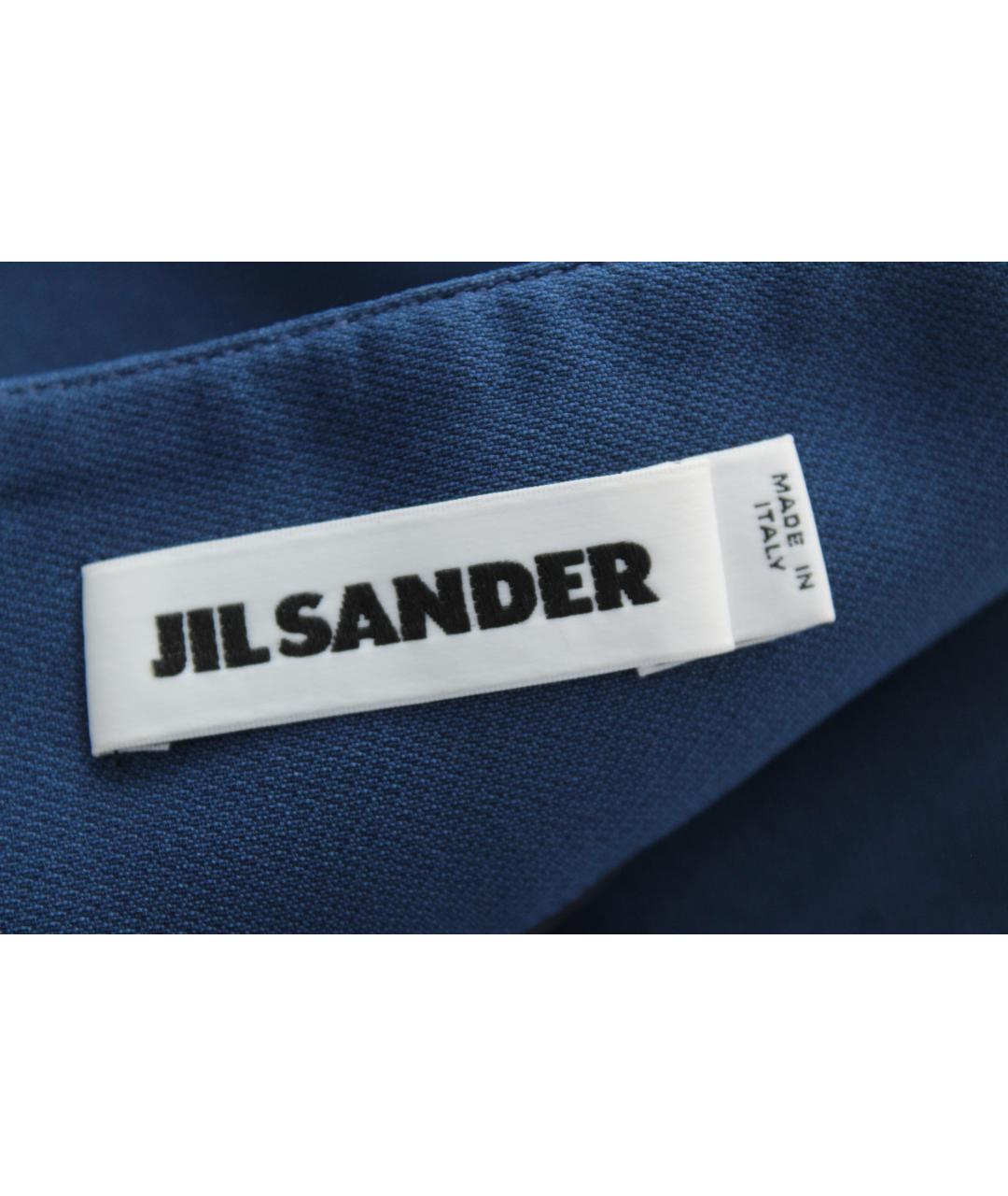 JIL SANDER Синяя юбка миди, фото 6