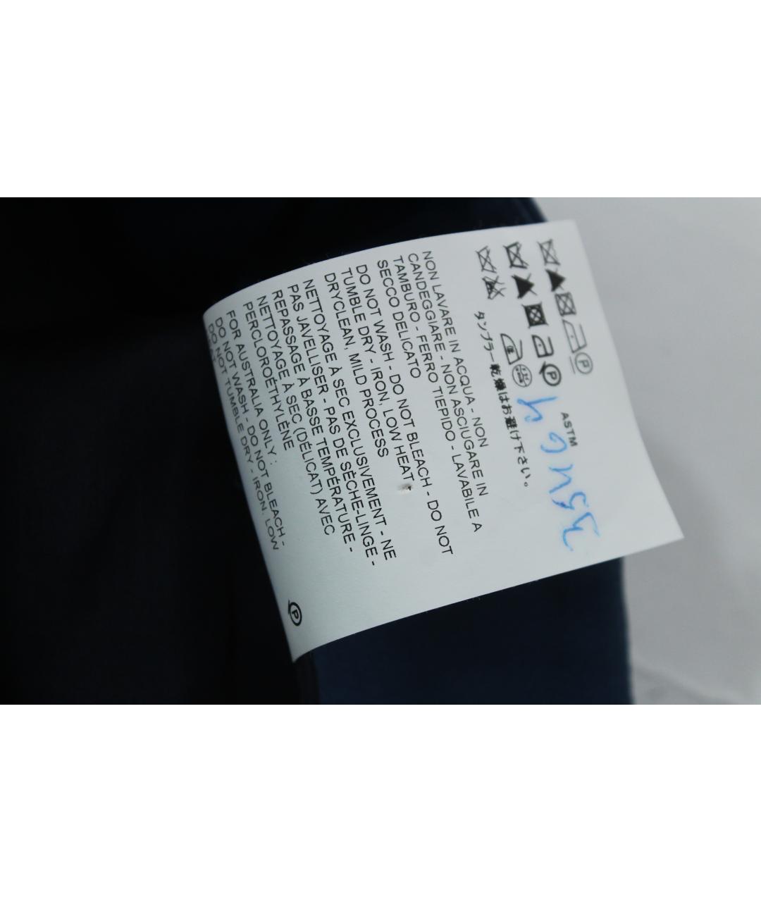 JIL SANDER Синяя юбка миди, фото 8