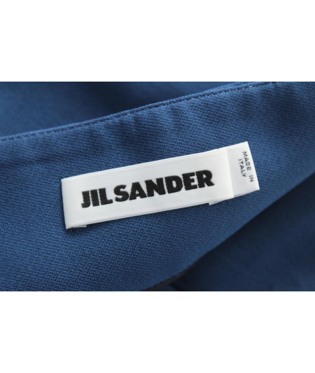 JIL SANDER Синяя юбка миди, фото 3