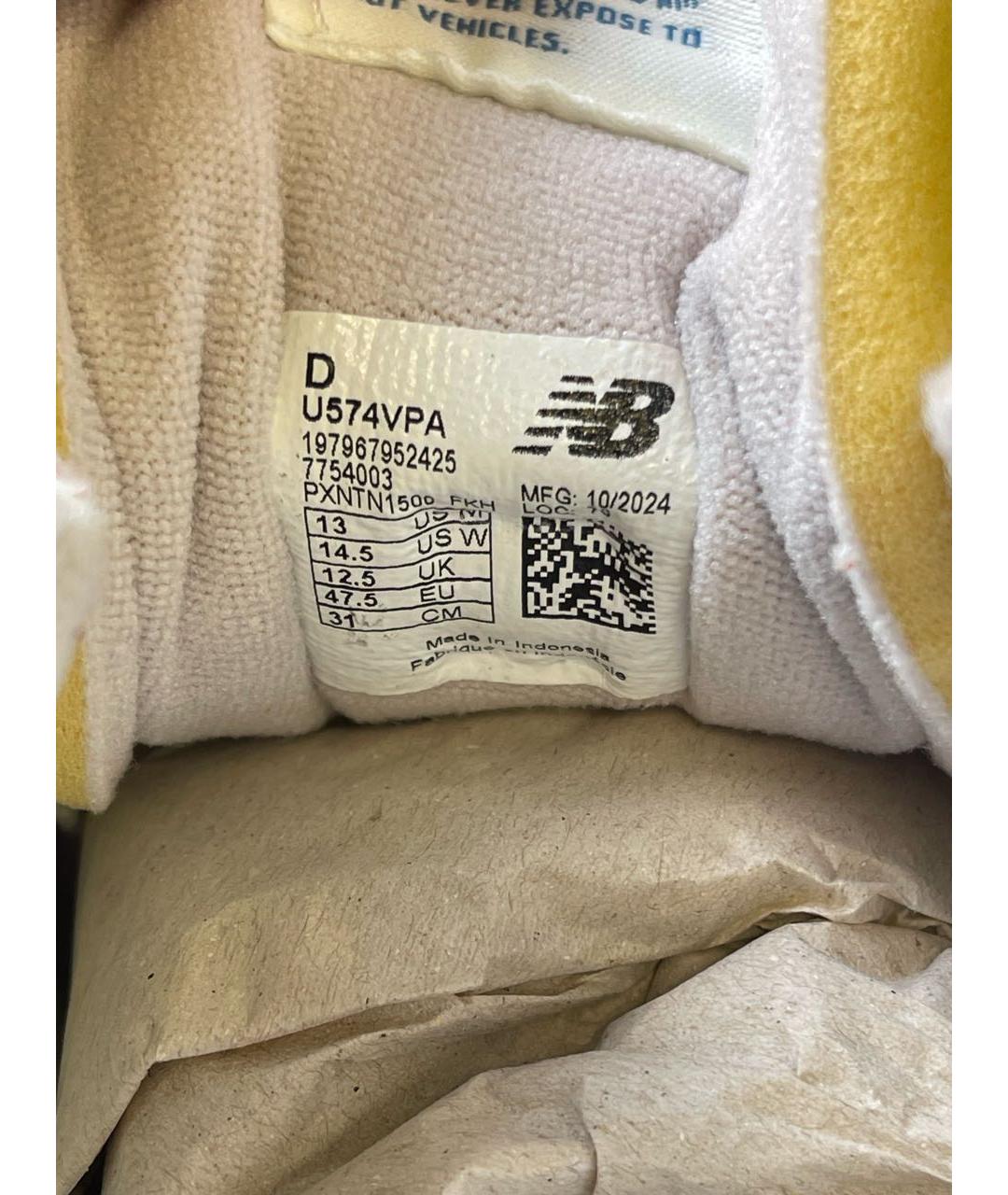 NEW BALANCE Оранжевое замшевые низкие кроссовки / кеды, фото 5