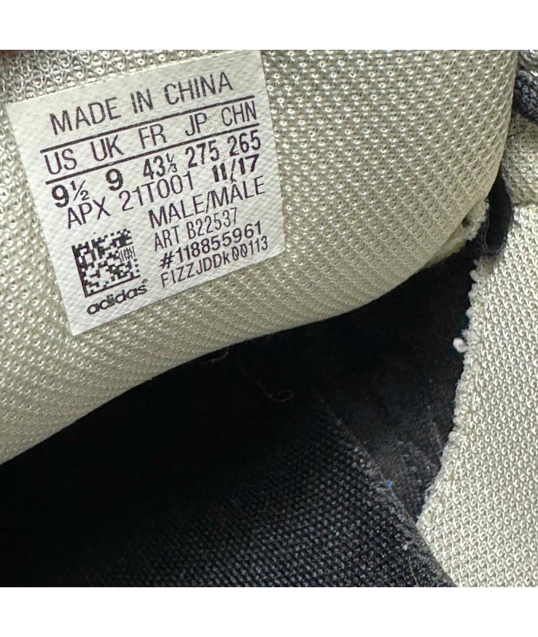 ADIDAS X RAF SIMONS Белые текстильные низкие кроссовки / кеды, фото 6