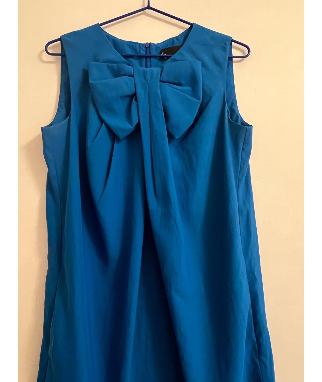 LOVE MOSCHINO Синее полиэстеровое платье, фото 6