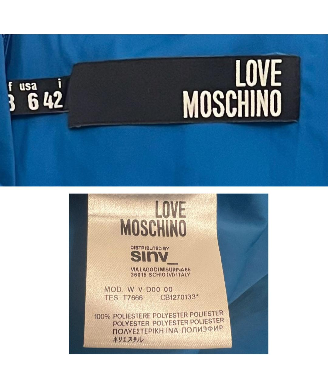 LOVE MOSCHINO Синее полиэстеровое платье, фото 7