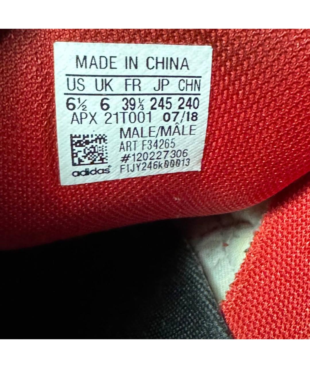 ADIDAS X RAF SIMONS Бордовые текстильные кроссовки, фото 6