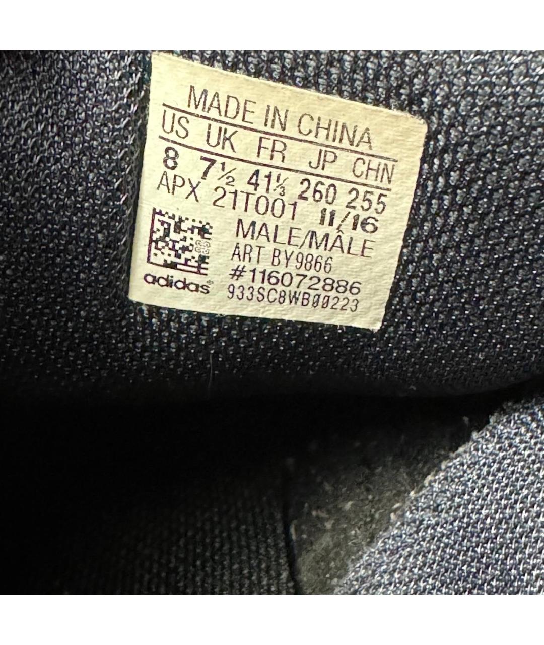 ADIDAS X RAF SIMONS Синие текстильные кроссовки, фото 6