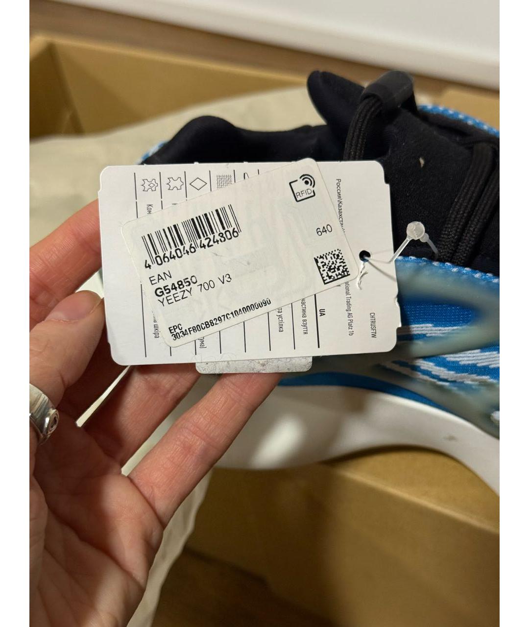 ADIDAS YEEZY Голубые резиновые низкие кроссовки / кеды, фото 4